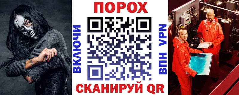 маркетплейс какой сайт  Лермонтов  Амфетамин 97%  даркнет сайт 