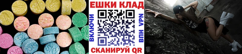 наркота  Лермонтов  Ecstasy mix 