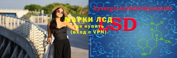 таблы Пестово
