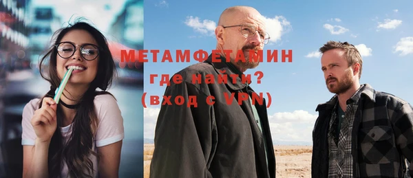 таблы Пестово