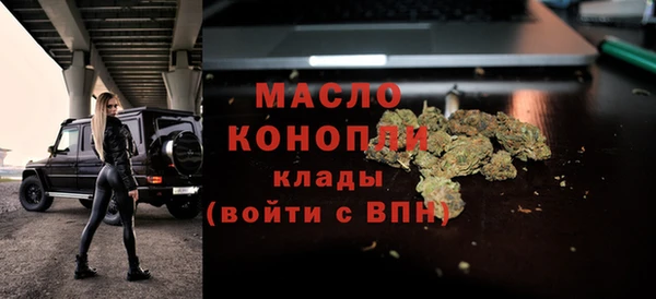 таблы Пестово