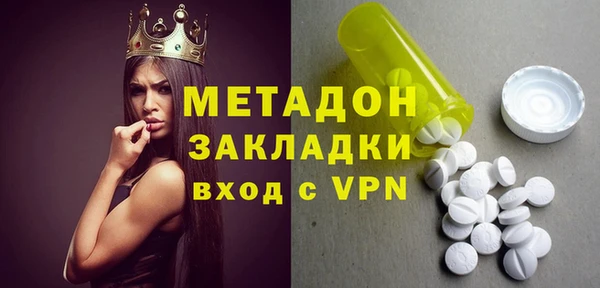 таблы Пестово