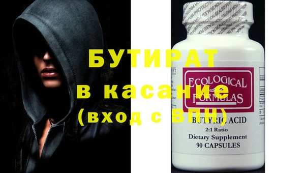 твердый Переславль-Залесский