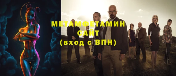 твердый Переславль-Залесский