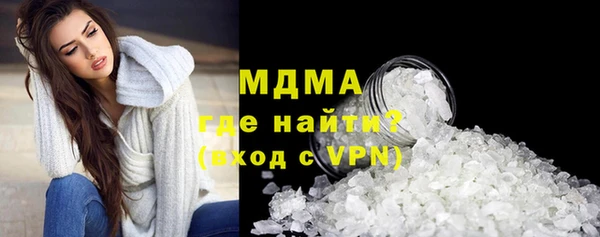 ALPHA PVP Остров