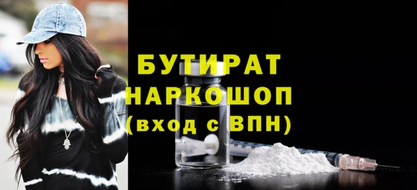 твердый Переславль-Залесский