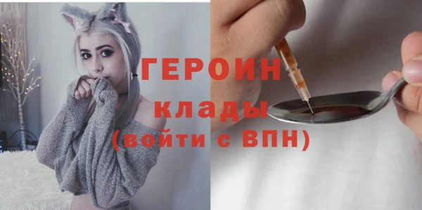 таблы Пестово