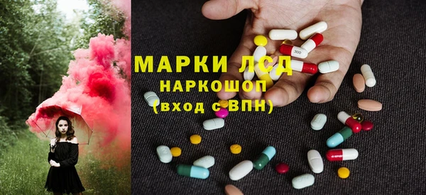 ешки Пересвет