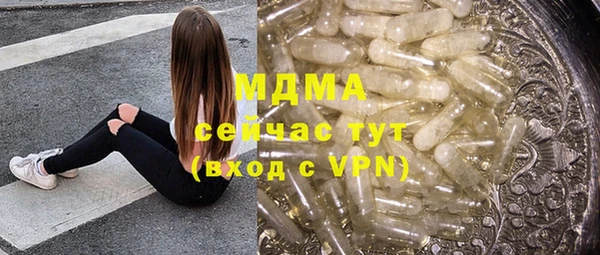 твердый Переславль-Залесский