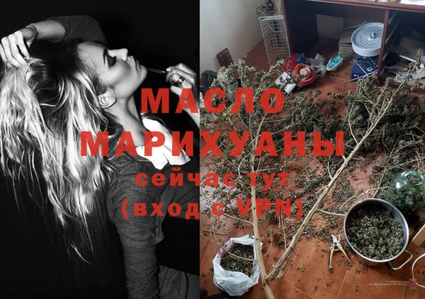 таблы Пестово