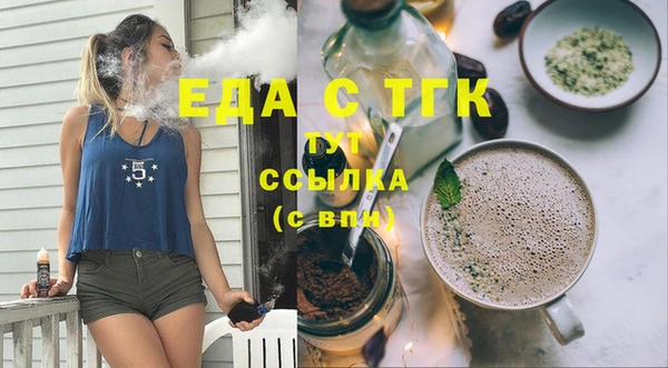 ALPHA PVP Остров