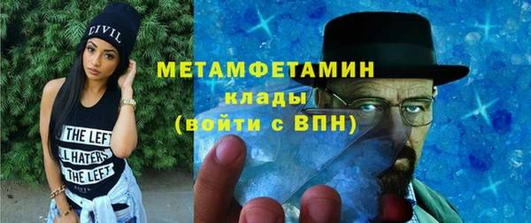 mix Осинники