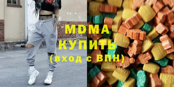 твердый Переславль-Залесский