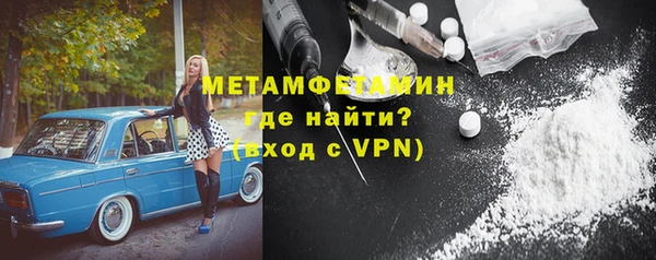 mix Осинники