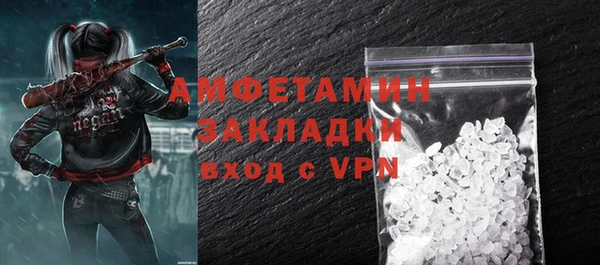 таблы Пестово