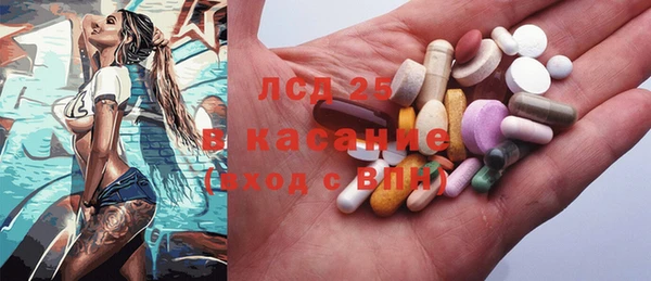 твердый Переславль-Залесский