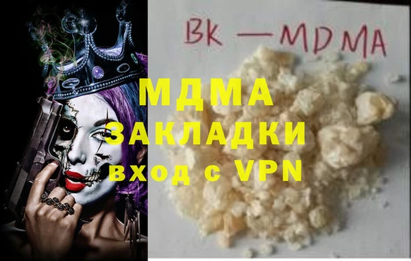 ешки Пересвет