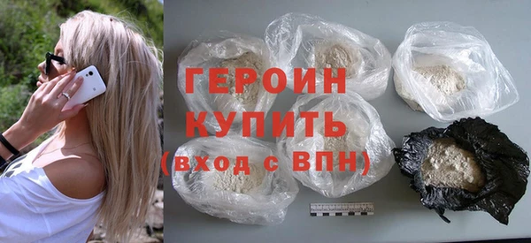 ешки Пересвет