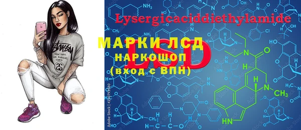 твердый Переславль-Залесский