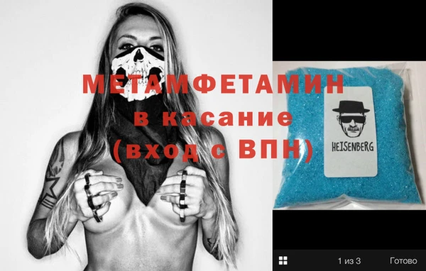 твердый Переславль-Залесский
