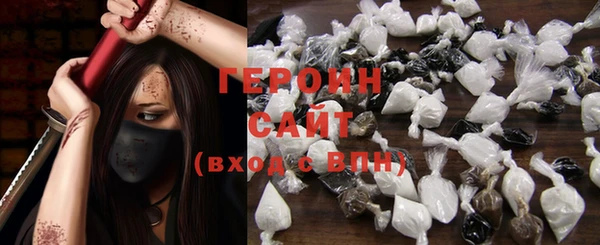 ешки Пересвет