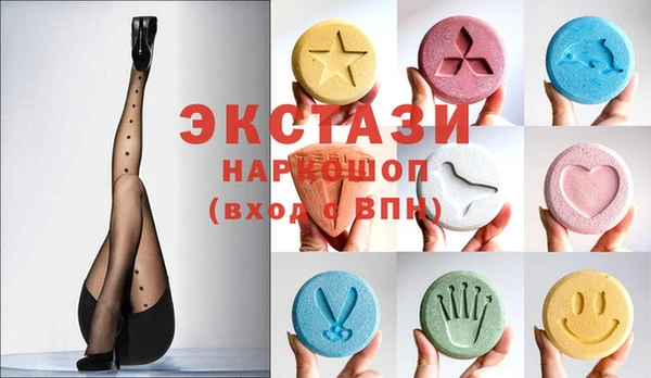 таблы Пестово
