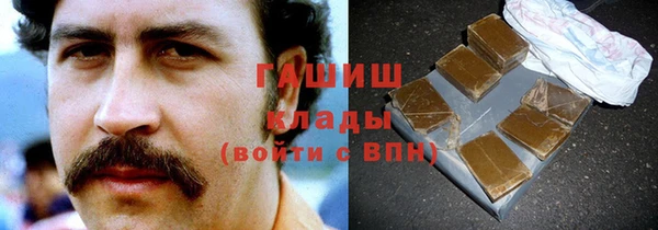 mix Осинники