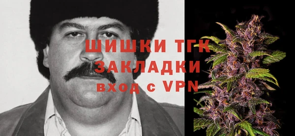 таблы Пестово