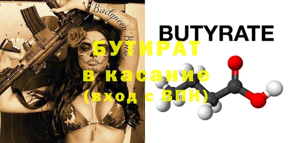 таблы Пестово