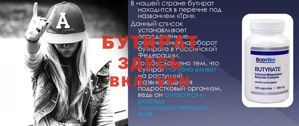твердый Переславль-Залесский