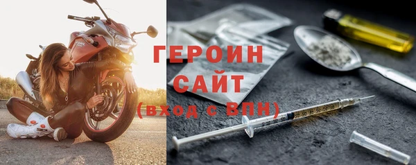 mix Осинники