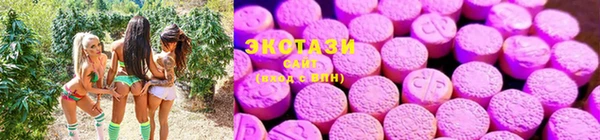 твердый Переславль-Залесский