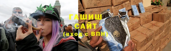 твердый Переславль-Залесский