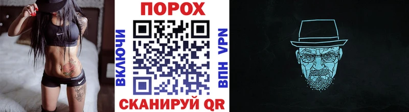 МЕТАМФЕТАМИН Декстрометамфетамин 99.9%  где можно купить   Лермонтов 