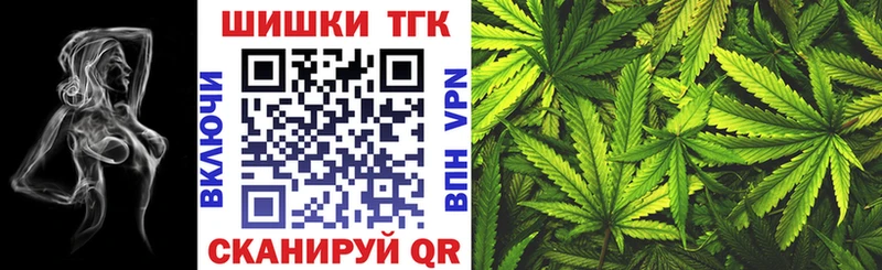 kraken tor  наркошоп  Лермонтов  Канабис LSD WEED 